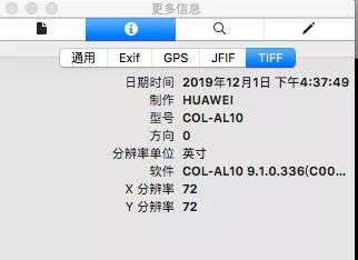 “長(zhǎng)生液”喝了能活到120歲？春節(jié)快遞停運(yùn)？年末了 謠言不要再信啦