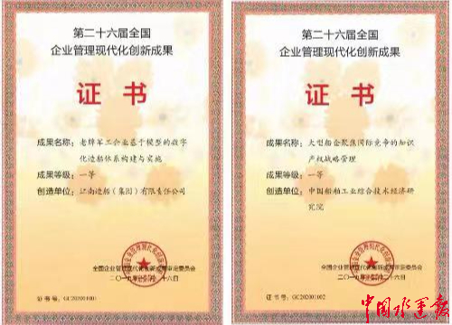 微信圖片_20191228102946.jpg