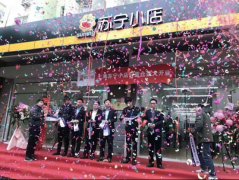以色列的國際快遞-前置倉規(guī)?；涞兀√K寧物流“組合拳 ”打造社區(qū)服務(wù)網(wǎng)