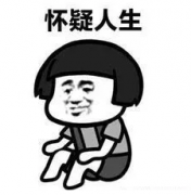 香港空運公司-如果赫伯羅特、東方海外、陽明海運在一個群，他們會聊些什么