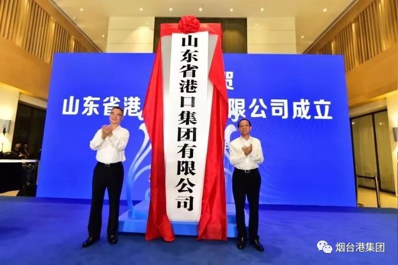 約旦空運(yùn)-2019年度十大國內(nèi)航運(yùn)新聞
