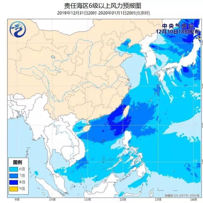 上海空運(yùn)公司大風(fēng)來了！船舶航行請做好防范！