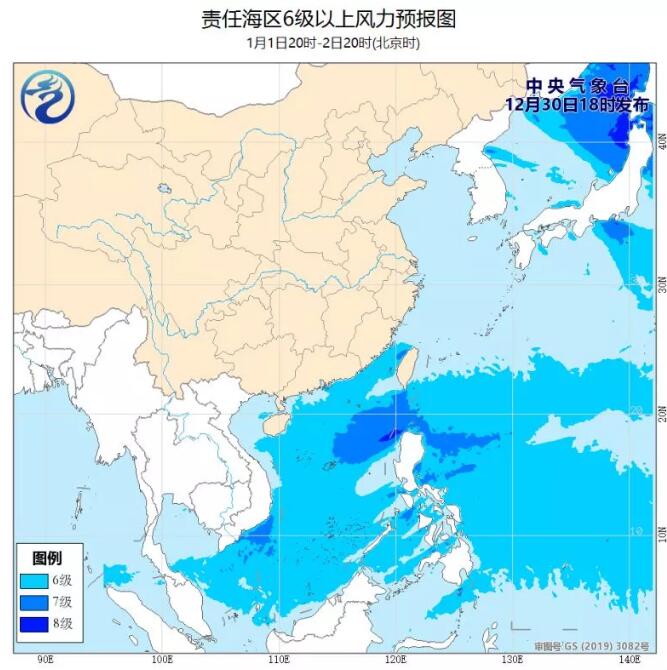 上?？者\(yùn)公司大風(fēng)來了！船舶航行請做好防范！