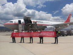 空運查詢-每周6班，友和道通航空昆明至金奈航線滿載率超90%