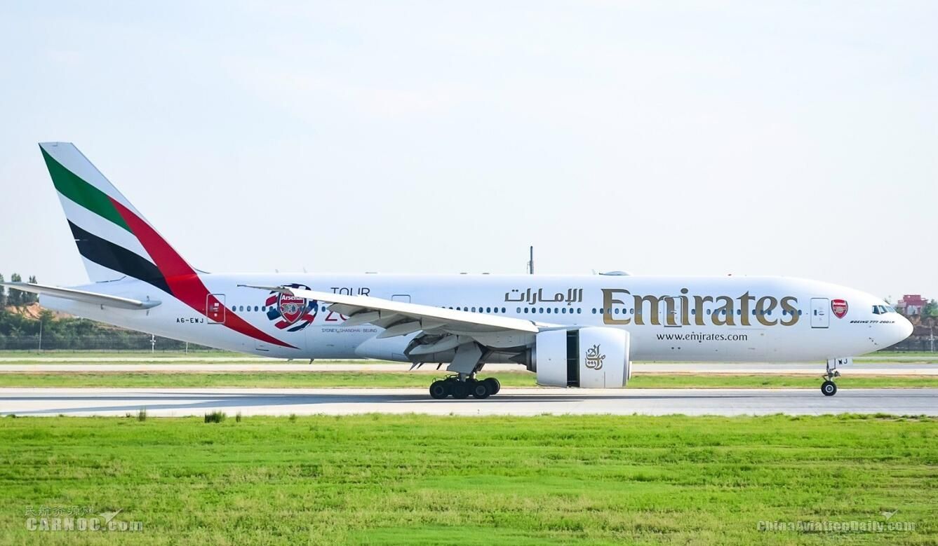 盤點：只運營寬體飛機的那些航空公司