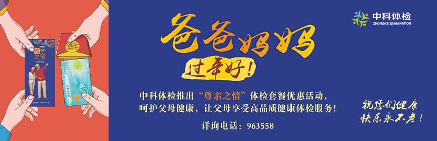 江西省物流與采購聯(lián)合會(huì)選舉產(chǎn)生第二屆理事會(huì)成員