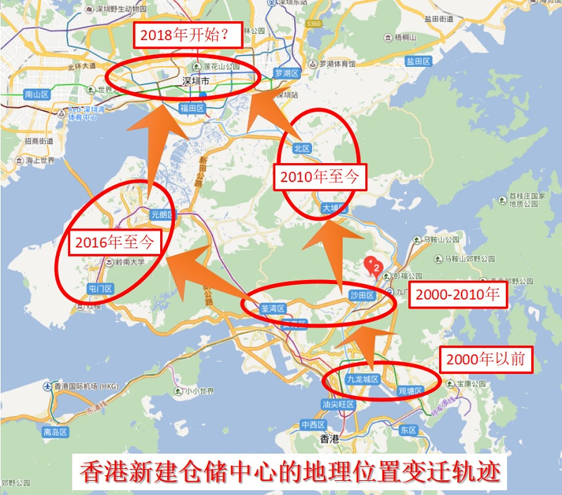 上海空運公司香港物流倉儲行業(yè)困局，又是房價惹的禍？