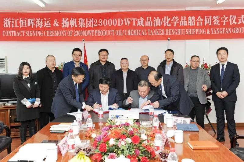 青島國際快遞-揚帆集團收獲2020年首張訂單