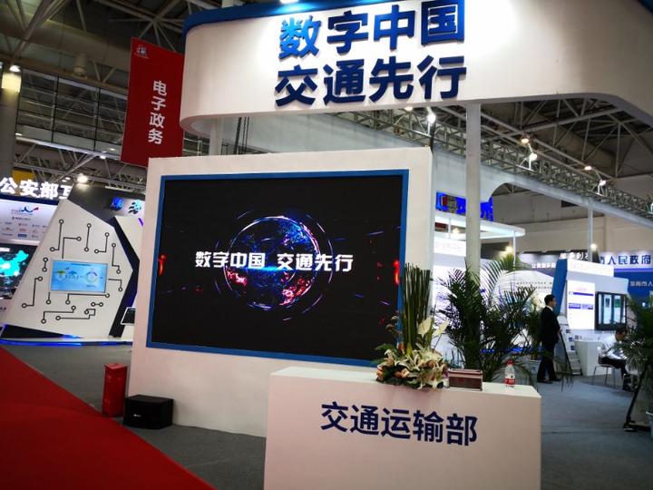 阿曼空運-國家物流信息平臺深耕物流信息化