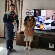 國際快遞查詢-新年首單 唯快不破 國美28分鐘“送裝+調(diào)試”再創(chuàng)記錄