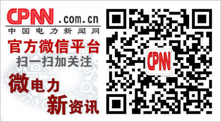 臨滄供電局開展物流倉儲(chǔ)作業(yè)技能競賽