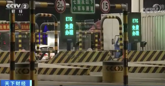 搜狗截圖20200102140139