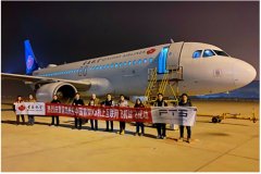 廣州海運(yùn)公司-中國首架Ka機(jī)上互聯(lián)網(wǎng)飛機(jī)試飛成功