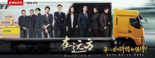 開年大吉，東風(fēng)柳汽榮膺“2019中國快遞供應(yīng)商大獎(jiǎng)”