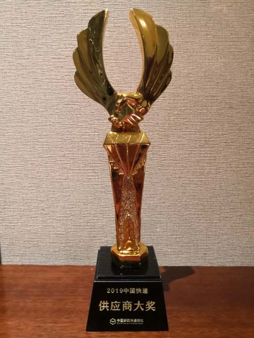 開年大吉，東風(fēng)柳汽榮膺“2019中國快遞供應(yīng)商大獎(jiǎng)”