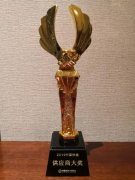 洪都拉斯-開年大吉，東風(fēng)柳汽榮膺“2019中國快遞供應(yīng)商大獎(jiǎng)”
