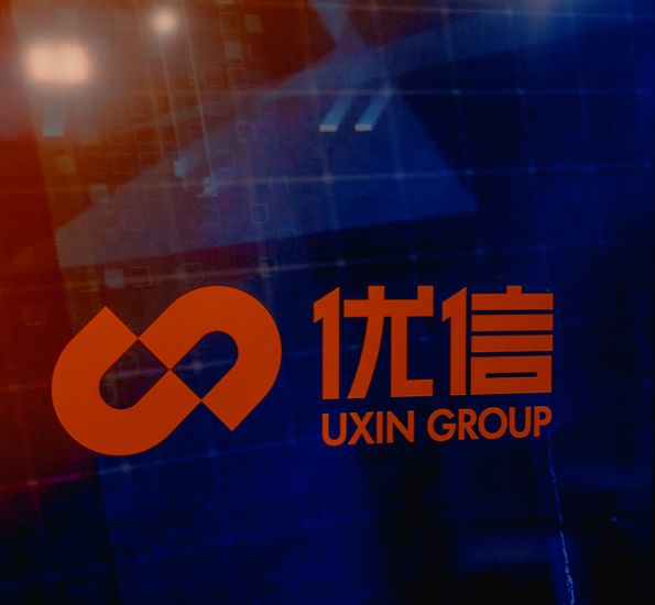 技術(shù)賦能、智慧物流、售后無(wú)憂 優(yōu)信“全國(guó)購(gòu)”多管齊下助推行業(yè)發(fā)展