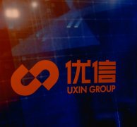 沙特的國際快遞-技術(shù)賦能、智慧物流、售后無憂 優(yōu)信“全國購”多管齊下助推