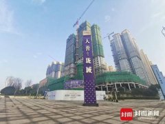 國際貨代公司-交房落地窗變墻垛業(yè)主傻眼 開發(fā)商欲補償一年物業(yè)費