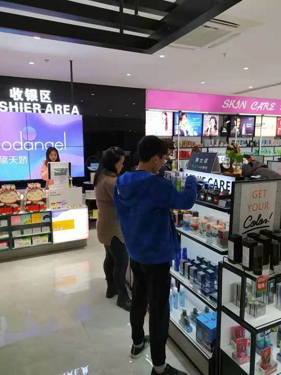美膚體驗館百黛天嬌：為愛美的你量膚定制多重理膚體驗