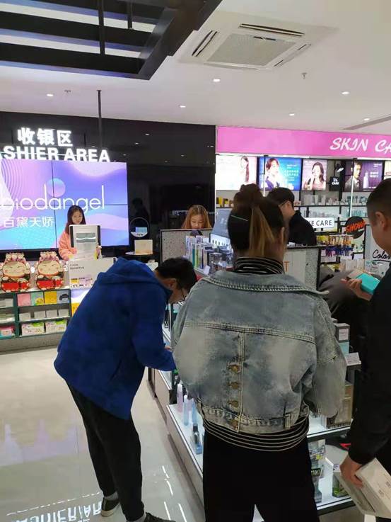 美膚體驗館百黛天嬌：為愛美的你量膚定制多重理膚體驗
