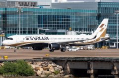 國際空運查詢-星宇航空獲航空運營許可證，將于1.23開航