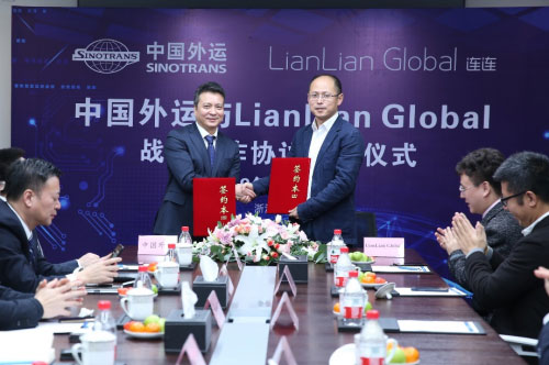 強(qiáng)強(qiáng)聯(lián)手,LianLian Global與中國外運(yùn)集團(tuán)達(dá)成戰(zhàn)略合作