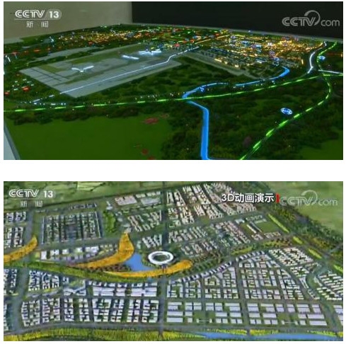 北京大興國際機場臨空經(jīng)濟區(qū)將全面建設