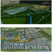 歐洲國際空運-北京大興國際機場臨空經(jīng)濟(jì)區(qū)將全面建設(shè)