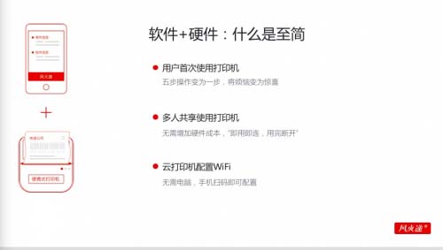 助力中西部偏遠(yuǎn)地區(qū)、農(nóng)村賣貨，比拼多多更下沉