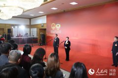 <b>從北京托運到美國-人民網(wǎng)記者提問河南省人大代表聚焦科技創(chuàng)新</b>