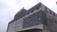 阿曼的國際快遞-小切口 大內(nèi)容 小故事 大主題丨農(nóng)產(chǎn)品進(jìn)城 工業(yè)品下鄉(xiāng) 農(nóng)村物
