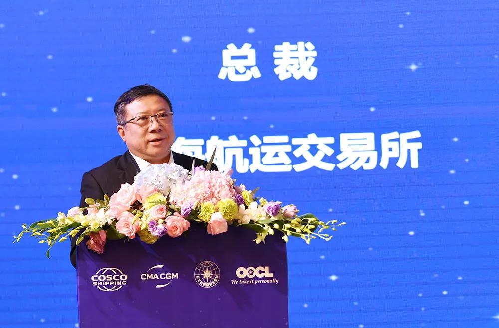 國際快遞價格-中遠(yuǎn)海運(yùn)集團(tuán)暨海洋聯(lián)盟2020港航交流會在博鰲召開（附圖）