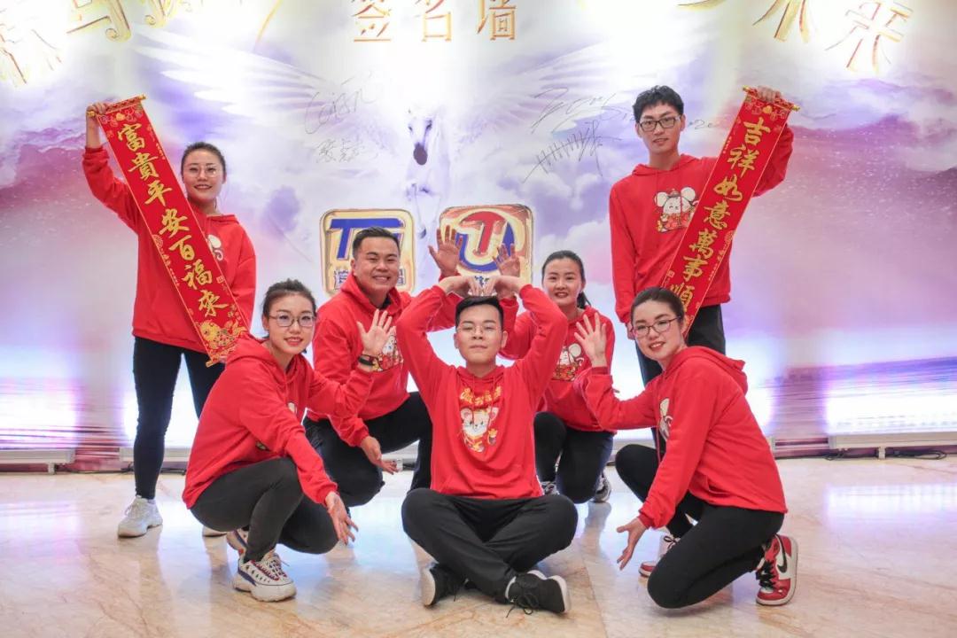 進(jìn)口用品-秣馬揚(yáng)帆·逐夢未來，共祝2020明天會更好！