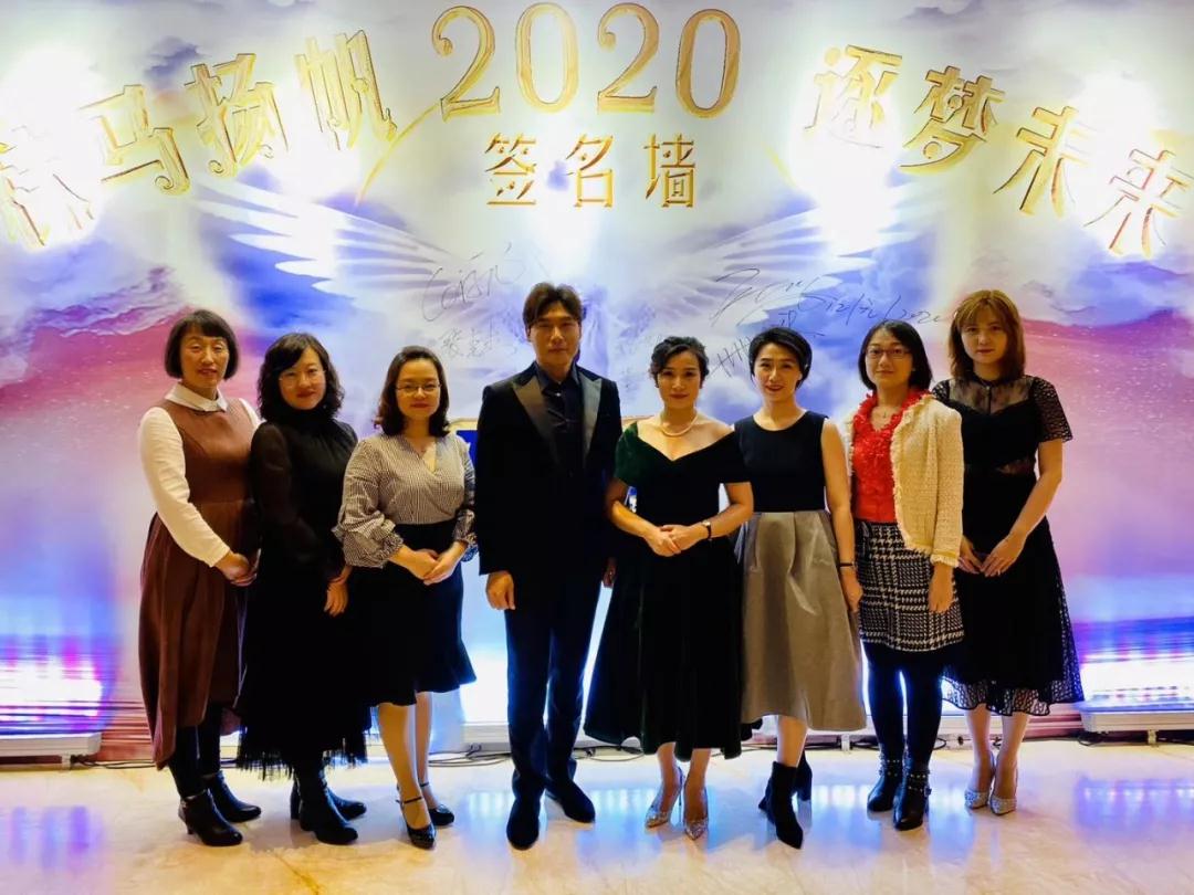 進(jìn)口用品-秣馬揚(yáng)帆·逐夢未來，共祝2020明天會更好！