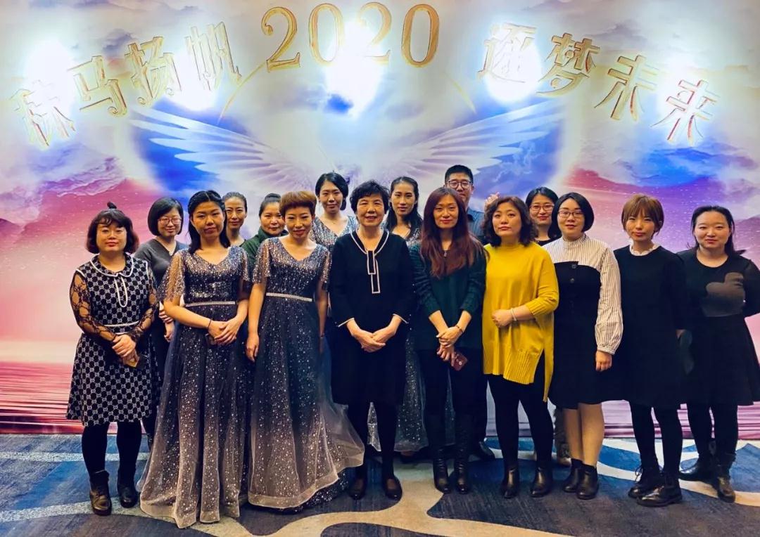 進(jìn)口用品-秣馬揚(yáng)帆·逐夢未來，共祝2020明天會更好！