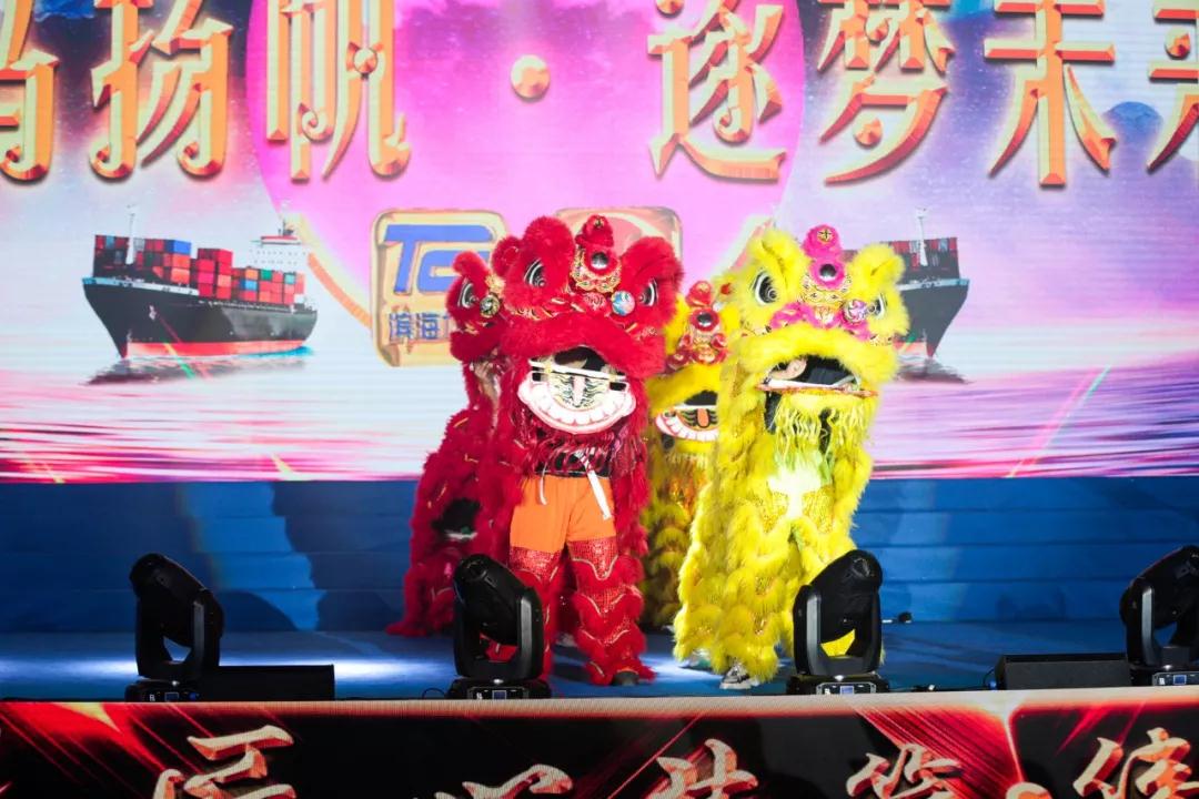 進(jìn)口用品-秣馬揚(yáng)帆·逐夢未來，共祝2020明天會更好！