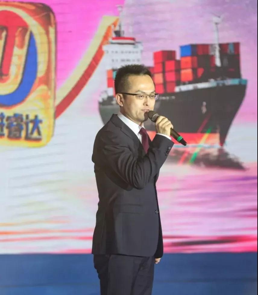 進(jìn)口用品-秣馬揚(yáng)帆·逐夢未來，共祝2020明天會更好！
