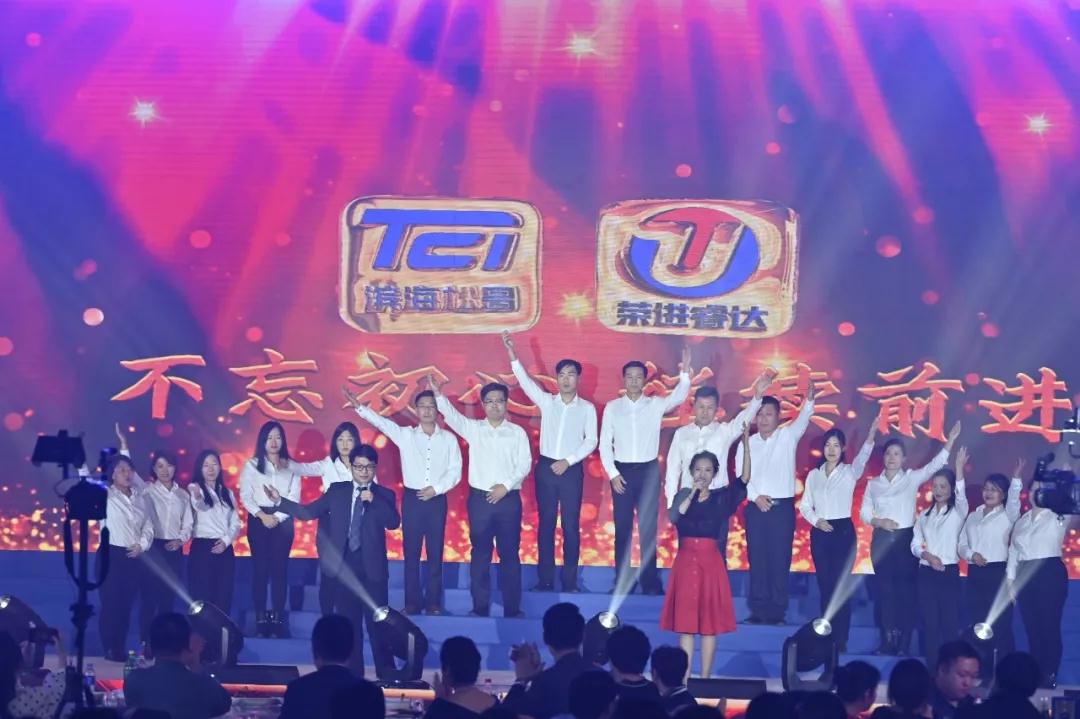 進(jìn)口用品-秣馬揚(yáng)帆·逐夢未來，共祝2020明天會更好！