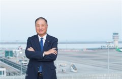 空運(yùn)價(jià)格表-訪澳門機(jī)場執(zhí)行委員會(huì)主席鄧軍：任人惟能共同發(fā)展 伺機(jī)而動(dòng)展翅