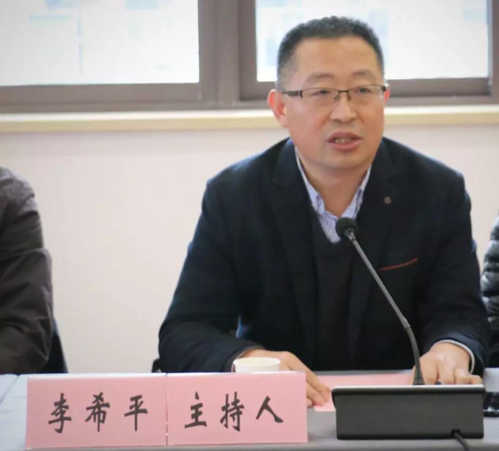 以色列的空運-保持鮮明航運特色，上海海事大學(xué)法學(xué)院加快國家一流法學(xué)本科建設(shè)