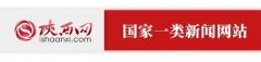運(yùn)費(fèi)報(bào)價(jià)-公辦院校是否該提升收費(fèi)、物流業(yè)如何發(fā)展？