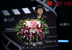 空運(yùn)查詢-唐維紅：反映時(shí)代、觀照人民，用鏡頭記錄偉大中國(guó)
