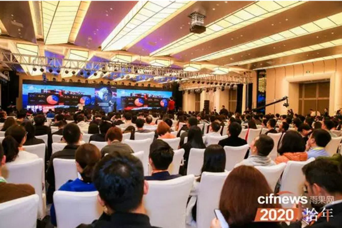 宏遠(yuǎn)集團(tuán)榮獲“2019年度最佳跨境物流商”殊榮