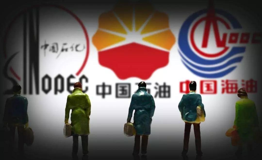 伊拉克空運(yùn)-中石油、中石化或?qū)⑼瑫r(shí)換帥！