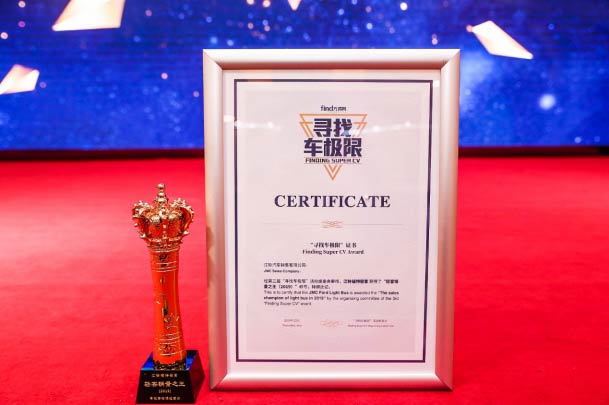 江鈴福特輕客：2019輕客銷量之王