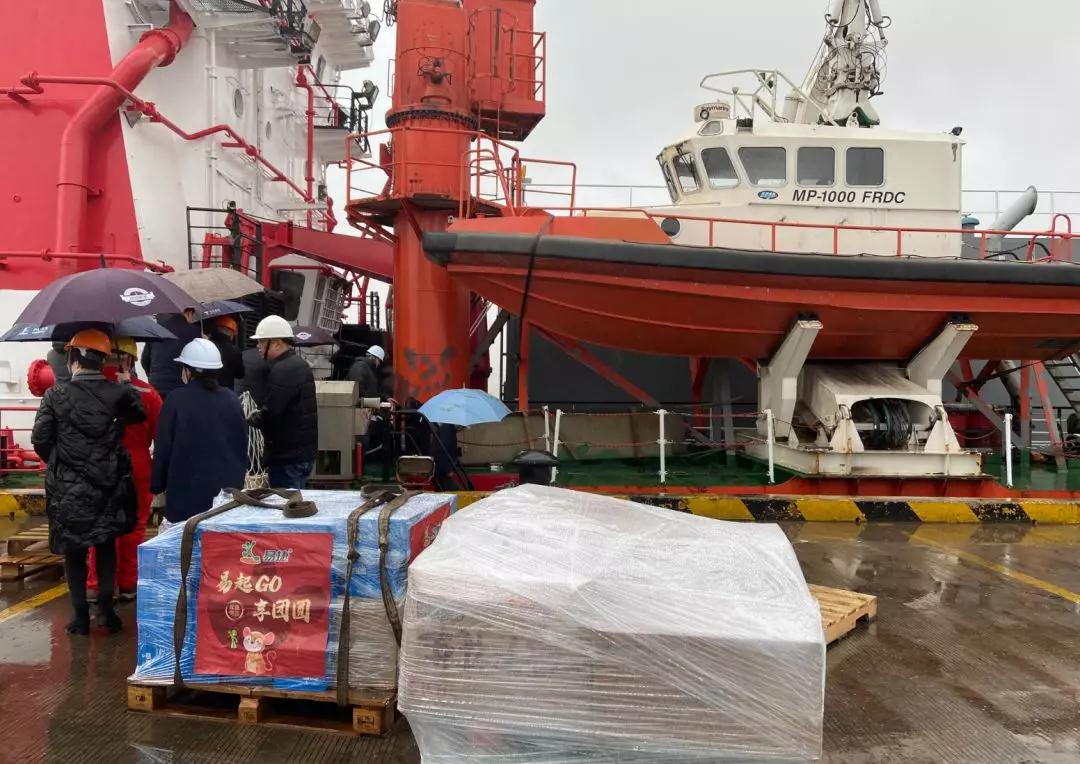 寧波海運公司-首艘民間南極科考船在舟山完成綜合海事服務開赴南極洲