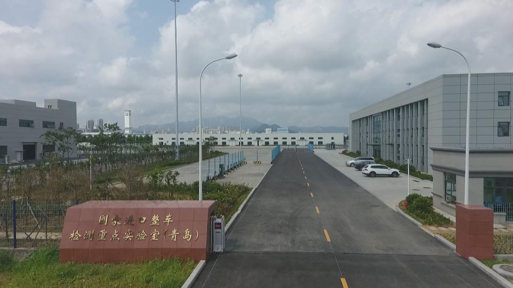 前灣保稅港區(qū)汽車口岸物流產(chǎn)業(yè)園一期即將投用