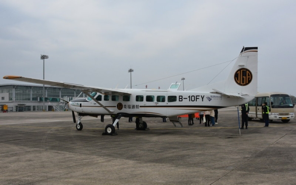 伊朗空運-黃山機場2020年春運首周實現(xiàn)開門紅，周航班量最高破百班