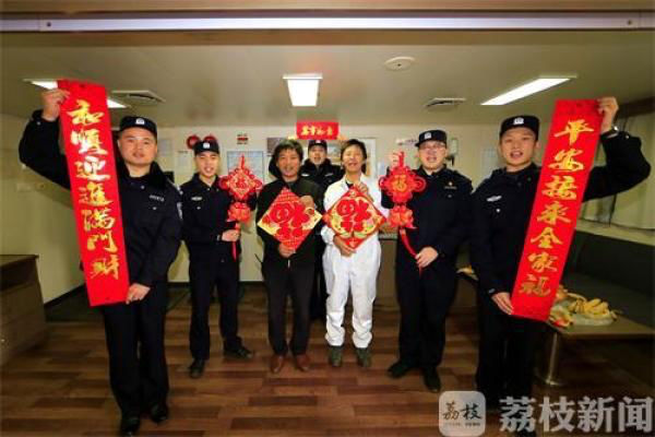 北美國(guó)際空運(yùn)-送“?！鄙洗叿烂窬c中國(guó)船員一起過(guò)“小年”